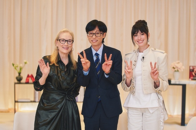 앤 해서웨이, '국민 MC' 유재석과 첫만남에 "광고에서 봤다" 웃음