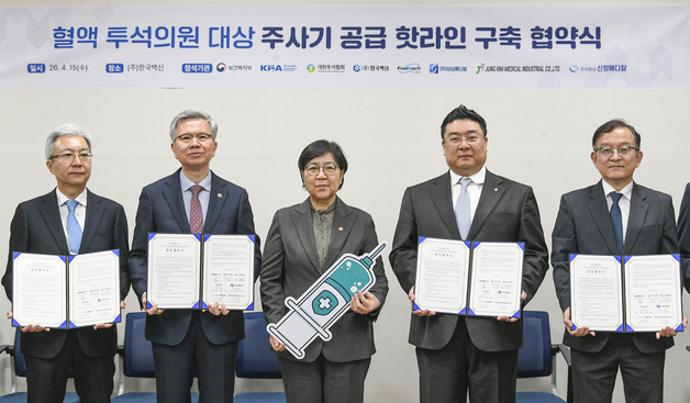 한국백신 방문 정은경 장관, 김택우 회장 발언, 협약식