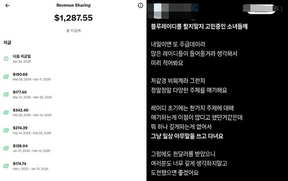 많이 본 뉴스
