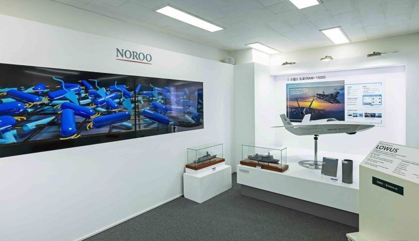 본문 이미지 - 노루그룹 2025 신기술·신제품 전시회 (노루페인트 제공)