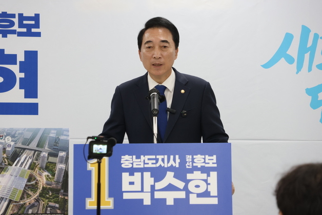 박수현 vs 김태흠…충남지사 본선 경쟁 막 올랐다