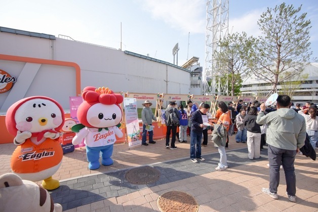 대전 한화생명볼파크에 '충남관광·태안박람회' 등 7개 홍보관 설치