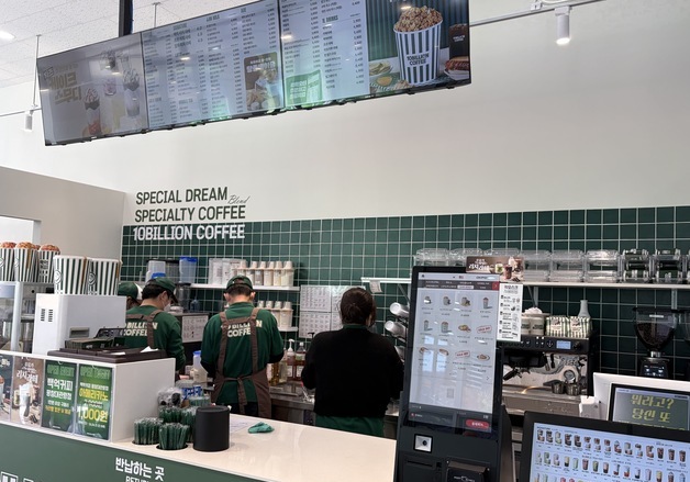 자활사업 '백억커피' 평창올림픽플라자에 오픈