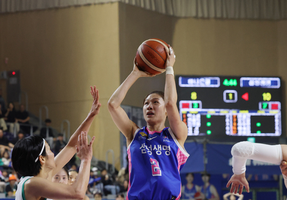 슛 하는 이해란