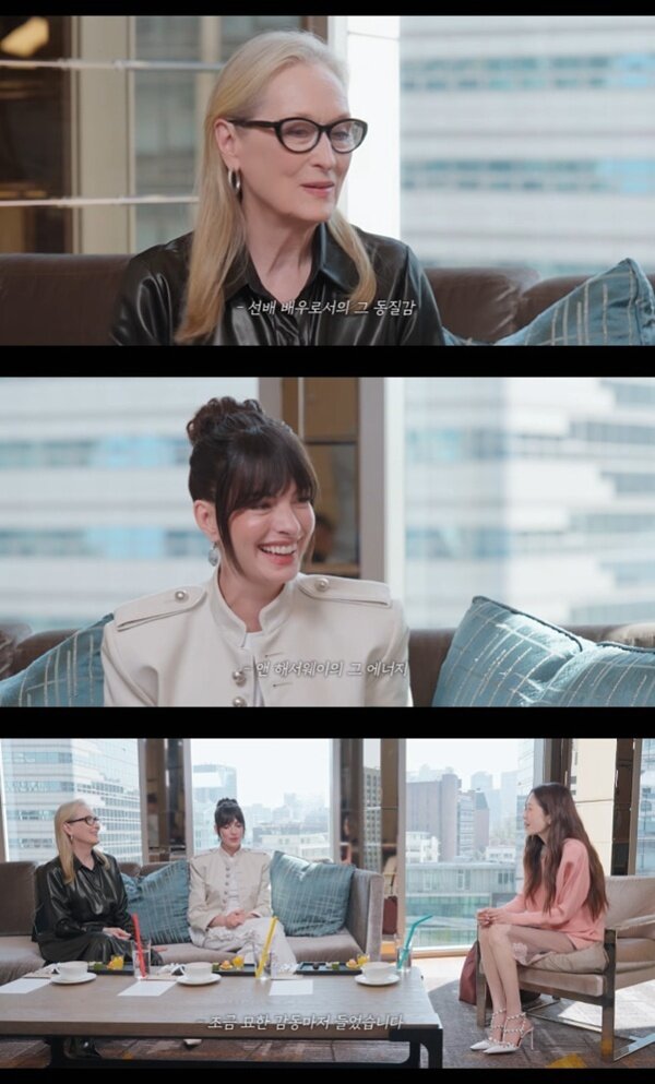 본문 이미지 - 유튜브 채널 '고현정' 캡처