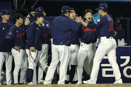 '김진욱 최고다'