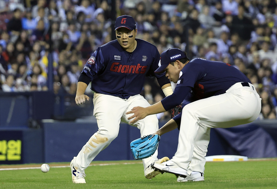 번트 잡는 롯데