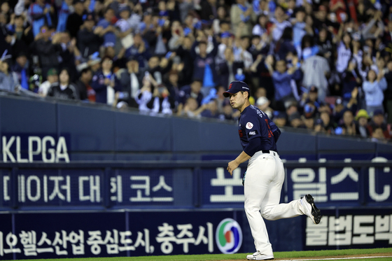 교체되는 김진욱