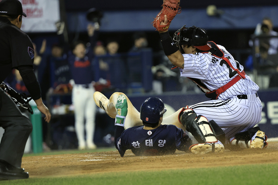 한태양 '살았다'