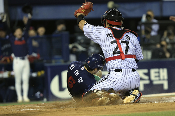 홈 쇄도 한태양, 세이프