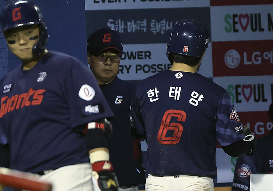 더 달아나는 롯데