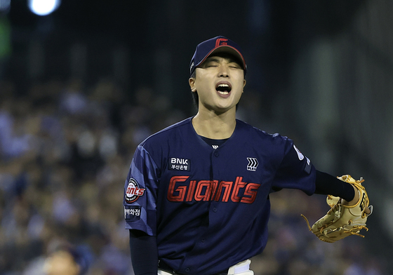 아쉬워 하는 박정민