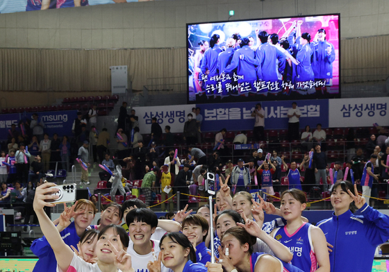 챔프전 올라간 삼성생명
