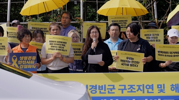 "4.16 처음으로 돌아가 질문 던지고파" 어머니가 스크린에 오른 이유