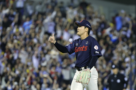 최준용 '최고였어'