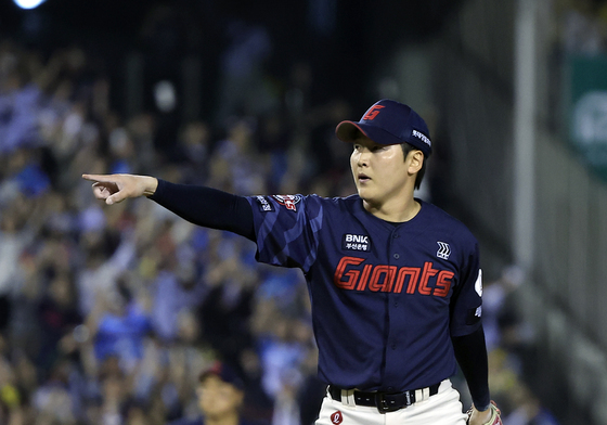 최준용 '최고다'