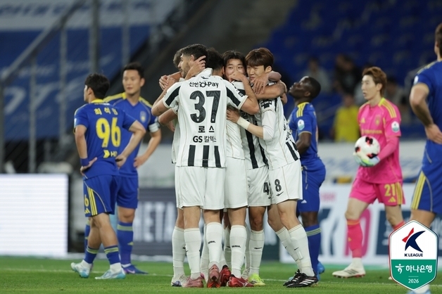 '파죽지세' 서울, 울산 원정서 10년 만 승리…7연속 무패 신바람