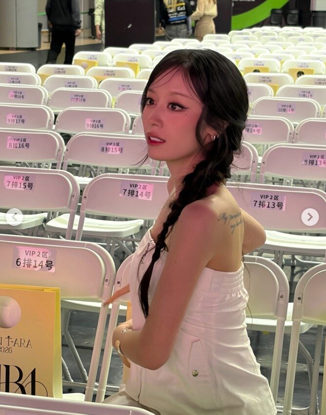 본문 이미지 - 지연 인스타그램