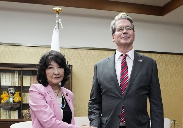 미일 재무 회담 "강력한 동맹 확인…일본판 CFIUS 창설 지원"