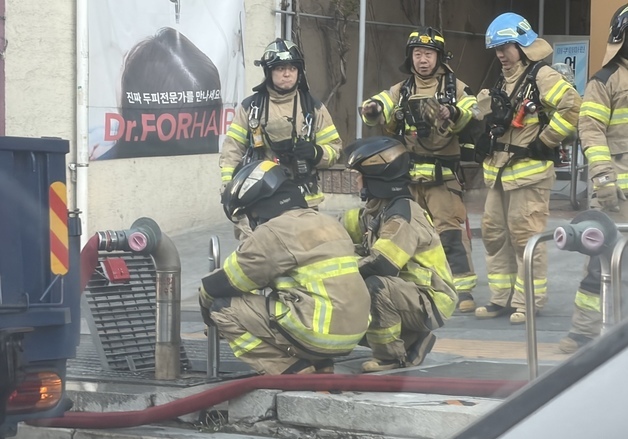 성신여대입구역 매립 전력케이블 화재…통신장애·교통혼잡