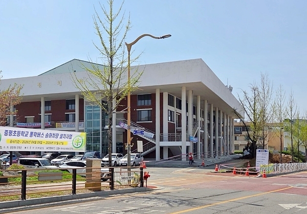 증평군, 증평초 통학버스 승하차장 조성…7월 준공 목표