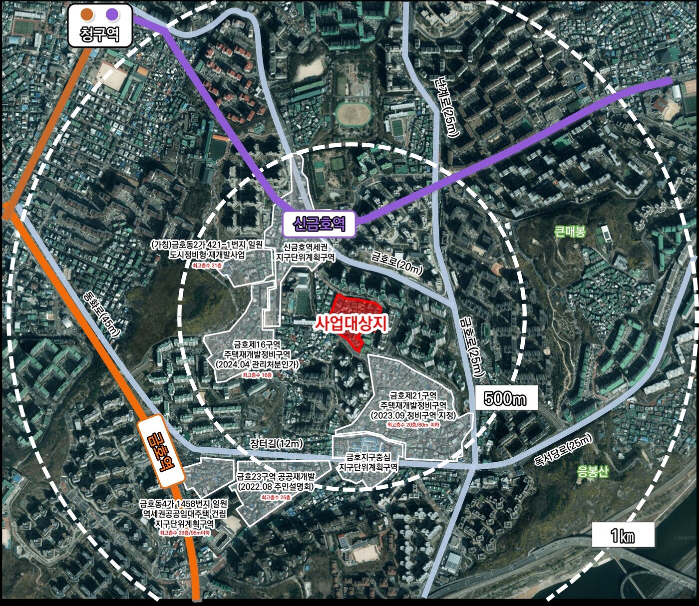본문 이미지 - 성동구 금호동2가 684번지 일대 신금호역 역세권 장기전세주택 도시정비형 재개발사업 위치도 (서울시 제공)