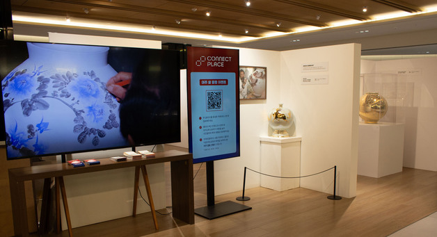 커넥트플레이스 서울역점, 박광천 명장 전시…K-아트로 공간 가치↑