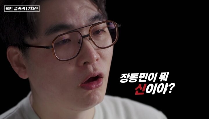 본문 이미지 - 웨이브