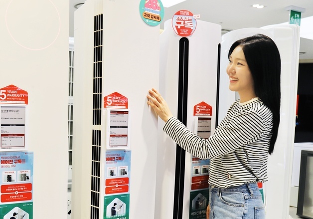 롯데하이마트, 깜짝 기온 상승에 에어컨 매줄 전주 대비 90%↑