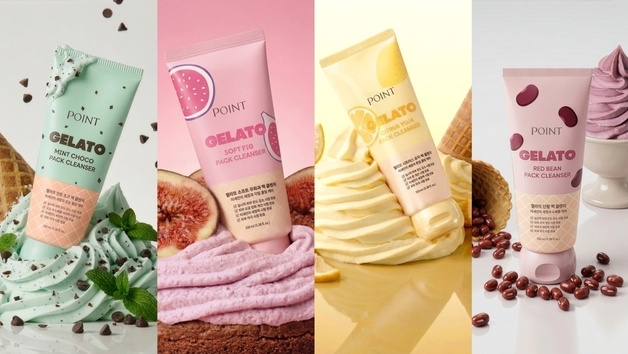 포인트, 젤라또 팩 클렌저 4종 출시