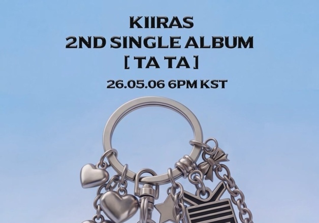 키라스, 5월 6일 새 싱글 '타타' 발매…새 챕터 연다