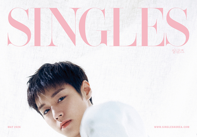 '단종 오빠' 박지훈, 한복 입고 아련 눈빛 발산 [N화보]