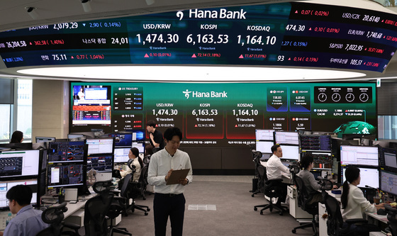 "반도체주 단기 향방 고민"…삼전·닉스 보합권 숨고르기