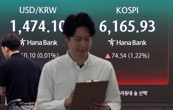 코스피 상승 출발