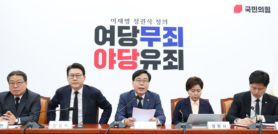 조광한 "한동훈, 부산 출마는 '원정 출산'…무공천은 해당행위"