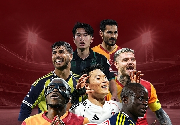 '국대 오현규 보자' SOOP, 튀르키예 쿠파스 본선 전경기 생중계