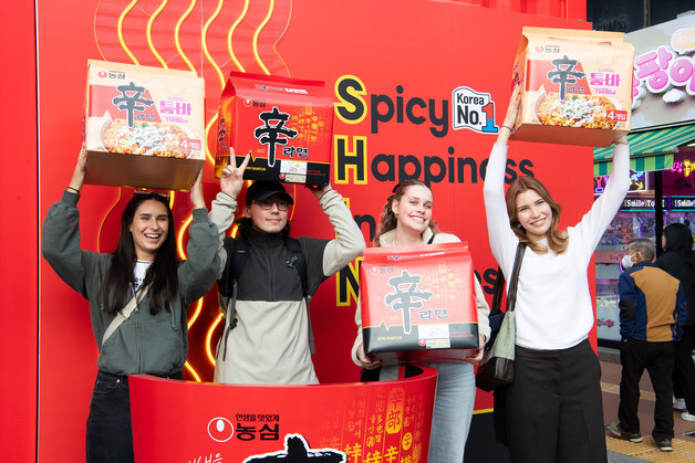 "나만의 라면 레시피는?"…구미 라면축제 '글로벌 챌린지'로 확대