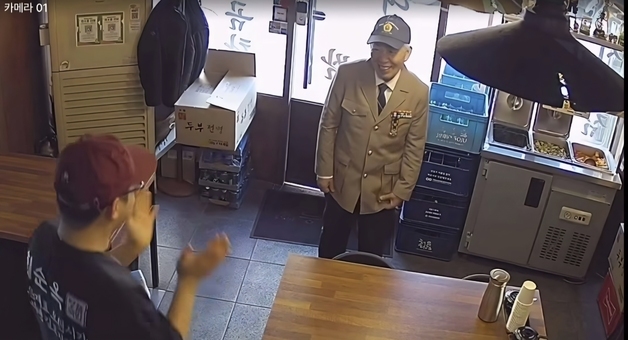 보훈부 차관, '참전용사 무료' 국밥집 방문한다…"예우에 감사"