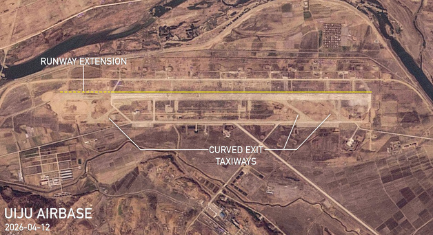 北, 원산·신의주·삼지연 활주로 잇달아 정비…"군사·관광 포석" 관측