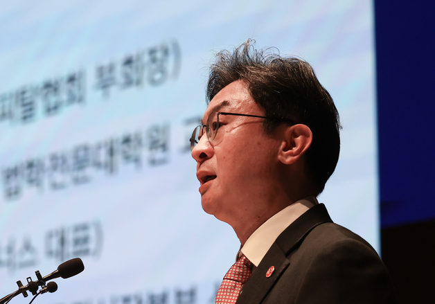이광수·박은빈 '금융의 날' 표창…이억원 "금융, 경제의 혈맥"