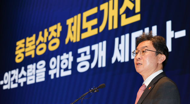 중복상장 원칙금지 7월 시행…"모회사 주주보호"vs"벤처생태계 위축"