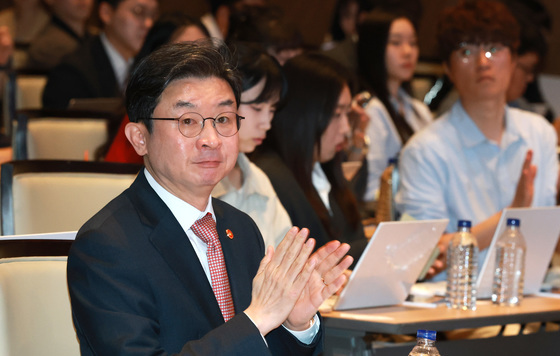 중복상장 제도개선 세미나 참석한 이억원 금융위원장