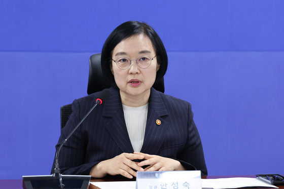 "중소기업에 안전한 대금 지급"…'원스톱 상생결제 시스템' 도입 추진