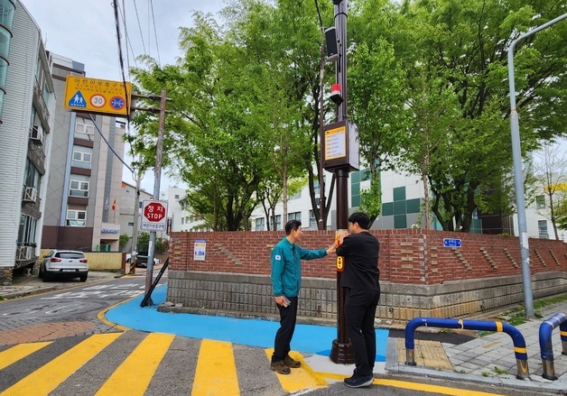 울산 동구, 통학로 8개소에 CCTV·비상벨 교체 및 추가 설치