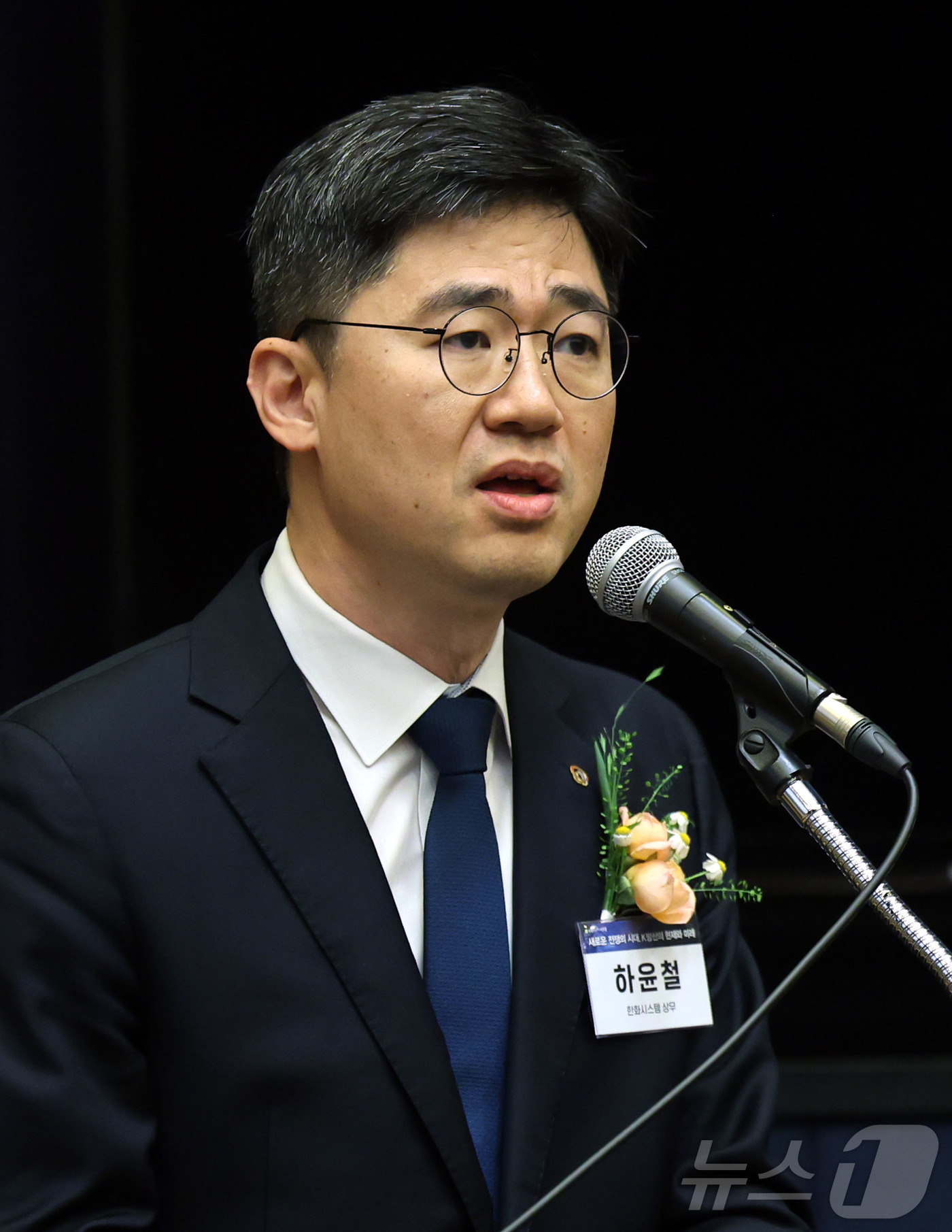 (서울=뉴스1) 박지혜 기자 = 하윤철 한화시스템 상무가 16일 서울 중구 대한상공회의소에서 '새로운 전쟁의 시대, K방산의 현재와 미래'를 주제로 열린 '시대포럼'에서 발표를 하 …