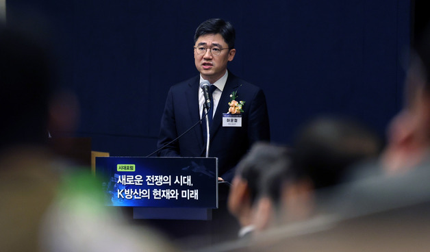 발표하는 하윤철 한화시스템 상무