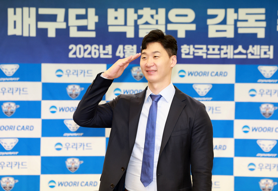 박철우 감독 "아내가 3년 안에 우승하라고 해…내년에 바로 하겠다"