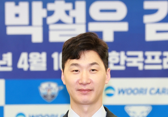 우리카드의 최연소 신임감독 '박철우'