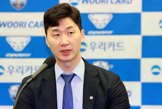 감독 취임 기자회견 갖는 박철우 신임감독