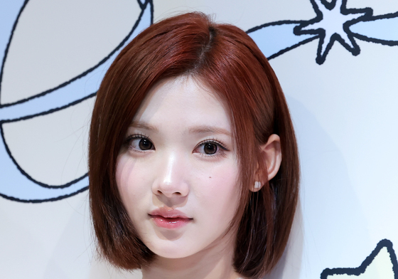 지우, 천사 하트